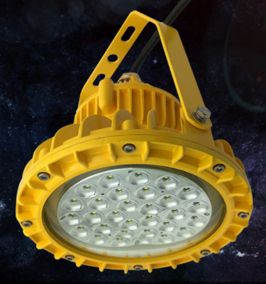 LED Explosion-proof Highbay light